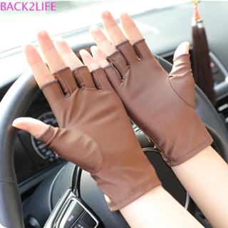 Back2life ถุงมือขับรถ ผู้หญิง ผู้ชาย กันลื่น ยืด ดูดซับเหงื่อ ระบายอากาศ ถุงมือ