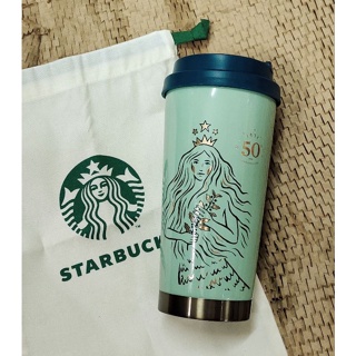 Starbucks Stainless Coldcup Mint 50 Years Siren 16 Oz.