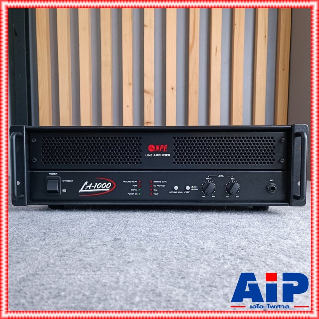 npe-la-1000-amp-มีline-เครื่องขยายเสียงใช้ไฟ-ac-dc-24-v-line-70v-100v-เพาเวอร์แอมป์-la-1000-la1000-เอไอ-ไพศาล