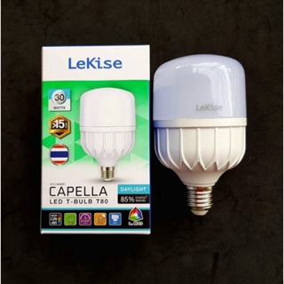 ภาพหน้าปกสินค้าLekise หลอดไฟ LED 30W ทรงกระบอก ขั้ว E27   daylight รุ่น capella ที่เกี่ยวข้อง