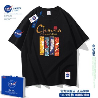 ใหม่ เสื้อยืดแขนสั้นแบรนด์ยอดนิยมจากเว็บไซต์ทางการของ NASA เสื้อยืดแขนสั้นแบรนด์ยอดนิยมผ้าฝ้ายแท้ทรงหลวมใส่ช่วง