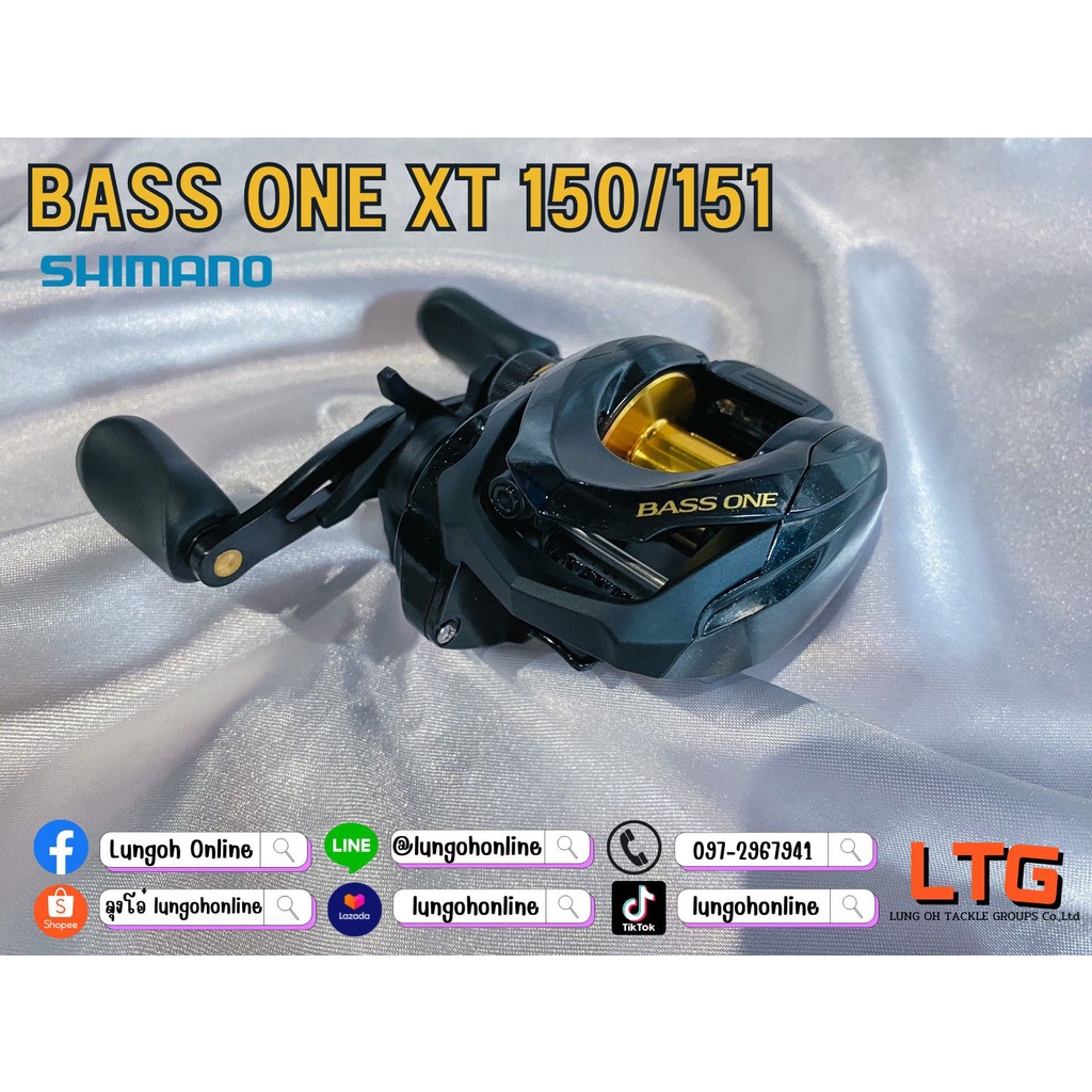 รอก-shimano-bass-one-xt-150-151-รอบ7