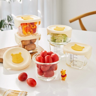 ( พร้อมส่ง ) Pooh Food Container Glass Set 3P ชุดถ้วยแก้วถนอมอาหาร