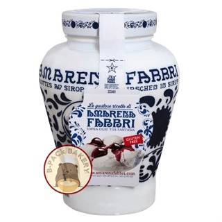 เชอร์รี่ในน้ำเชื่อม เชอร์รี่แท้ Amarena Fabbri Wild Cherry