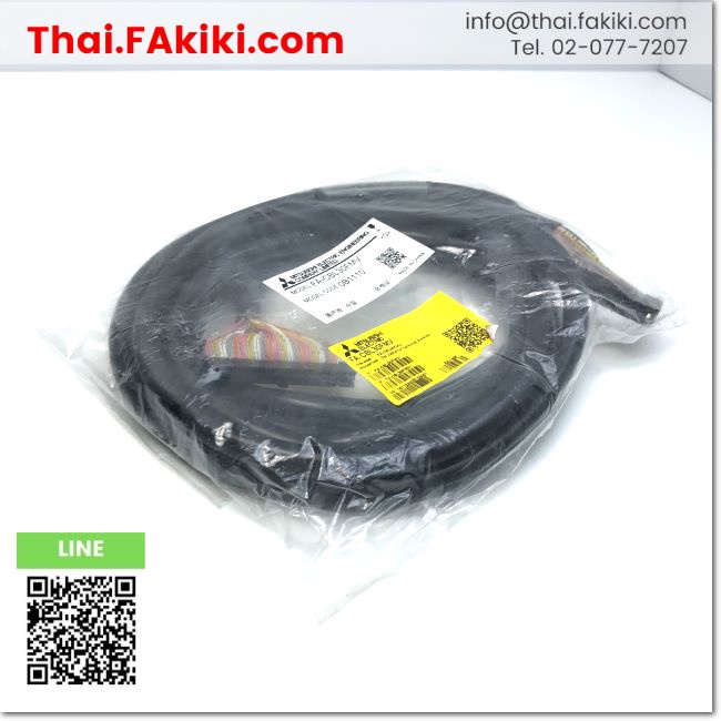 พร้อมส่ง-a-unused-fa-cbl30fmv-cable-สายเคเบิล-สเปค-3m-mitsubishi-66-004-925