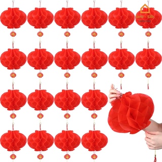 ภาพหน้าปกสินค้าDIY New Year Honeycomb Red Lantern /Chinese Spring Festival Waterproof Decoration Lantern/Chinese Traditional Lantern Hanging Ornament ที่เกี่ยวข้อง
