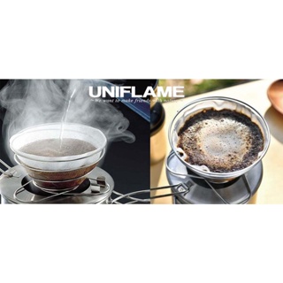 UNIFLAME Coffee Banet Grande ชุดดริปเปอร์
