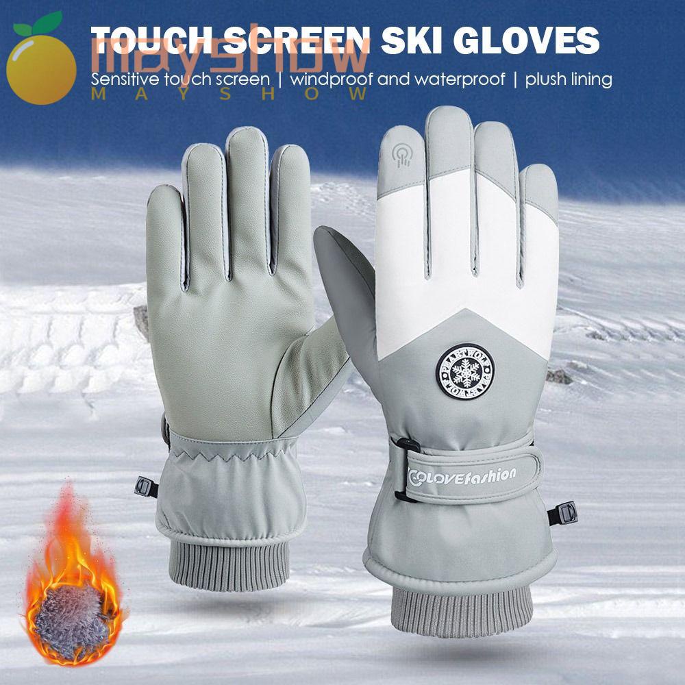 ราคาและรีวิวMayshow ถุงมือหิมะ กันน้ํา ฤดูหนาว หน้าจอสัมผัส ถุงมือขนแกะ เล่นสกี