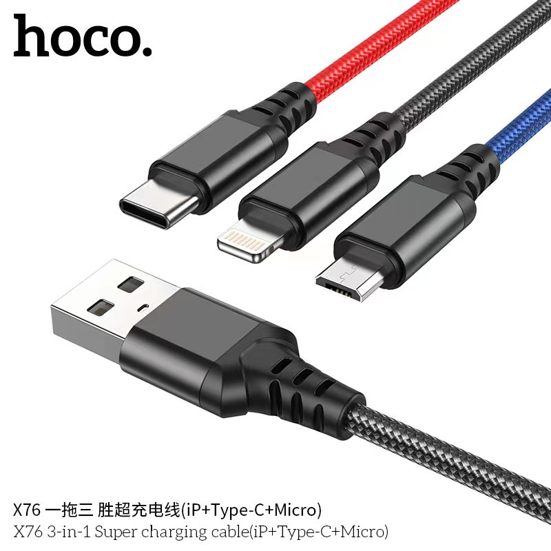 hoco-รุ่น-x76-คละลาย-สายชาร์จ-3in1-2a-1m-มีให้-3-หัว-for-i-micro-type-c-ใช้ง่าย-ชาร์จเร็ว-ของแท้-สายถัก-ไนล่อน