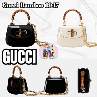 แพ็คเกจ GUCCI  Gucci Bamboo 1947 series กระเป๋าถือขนาดเล็กจากไม้ไผ่/กระเป๋าสุภาพสตรี/กระเป๋าร่อซู้ล/รุ่นล่าสุด