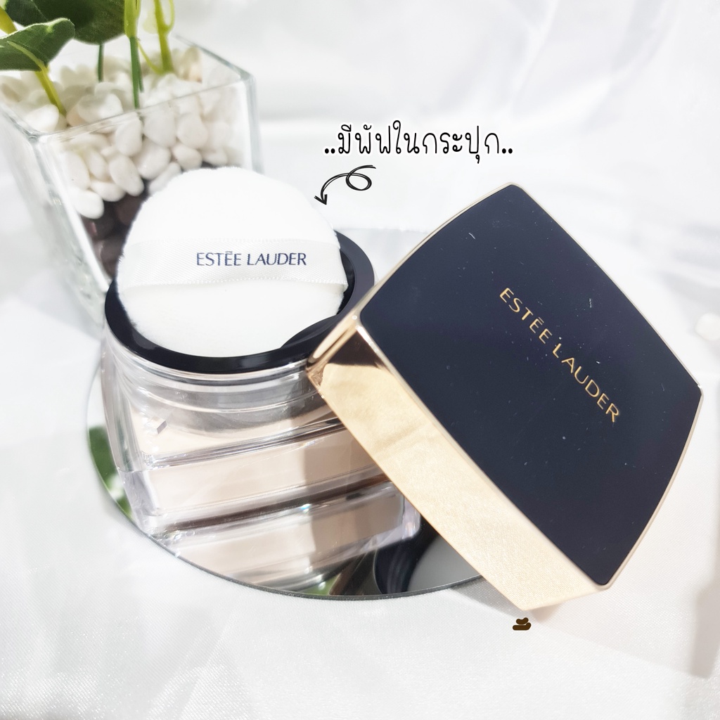 สูตรใหม่-ป้ายไทย-ปี2022-แป้งฝุ่น-estee-double-wear-sheer-flattery-loose-powder-9g