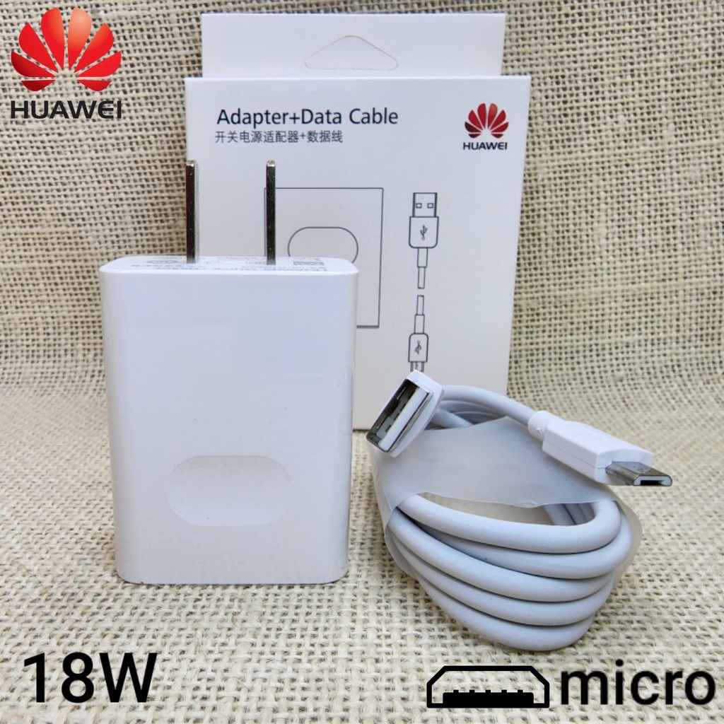 ที่ชาร์จ-huawei-18w-micro-super-fast-charge-หัวเหว่ย-y6s-ตรงรุ่น-หัวชาร์จ-สายชาร์จ-ชาร์จเร็วไวด่วนแท้-2เมตร