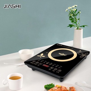 JIASHI 2200W ในครัวเรือน Microcrystalline Ultra Thin เตาแม่เหล็กไฟฟ้าในครัวเรือนเครื่องครัวเครื่องใช้ไฟฟ้าขนาดเล็กปุ่มสัมผัสหน้าจอเตาแม่เหล็กไฟฟ้า เตาไฟฟ้าทำความสะอาดง่าย