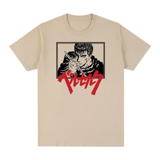 เสื้อคนอ้วน เบอร์เซิร์กวินเทจเสื้อยืด Guts การ์ตูนตลกการ์ตูนนักดาบคนผ้าฝ้ายผู้ชายเสื้อยืดใหม่ TEE TSHIRT ผู้หญิงท็อปส์ซู