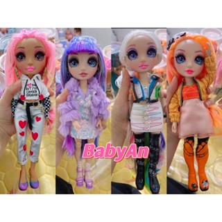 Rainbow High Doll ตุ๊กตาสายรุ้ง ทรงสูง