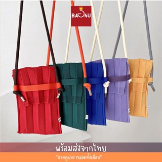 [CODE 22BAGSUP, CODE SPC212BAG] กระเป๋าสะพายข้าง ใส่โทรศัพท์มือถือ สีสดใส ปรับสายได้ ขนาด กว้าง13Cm ยาว18Cm