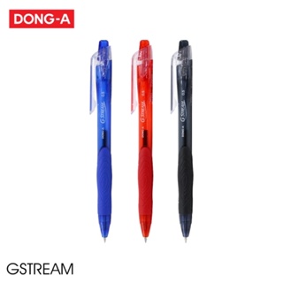 ปากกาลูกลื่นเจล G STREAM DONG-A GStream 1ชุด 3ด้าม คละสี