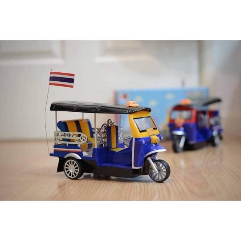 tuktuk-รถบังคับ