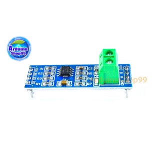 ภาพขนาดย่อของภาพหน้าปกสินค้าMAX485 module TTL to RS-485 จากร้าน son_513 บน Shopee