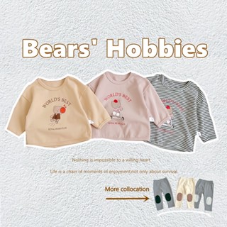 เสื้อสเก็ตบอร์ด แขนยาว ลายการ์ตูนหมี สําหรับเด็กอายุ 0-3 ปี