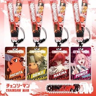 Anime Chainsaw Man Cartoon Lanyard Hanging Key Chain Holder Denji Makima Aki Hayakawa Power Pochita Keychain kids gift