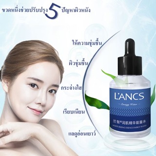 DSmile เซรั่ม เซรั่มลดสิว เซรั่มหน้าใส เซรั่มหน้าขาว เซรั่มผิวขาว 60ml