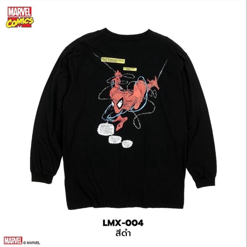 เสื้อmarvel-แขนยาว-ลาย-spiderman-สีดำ-lmx-004