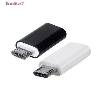 [EruditerT] อะแดปเตอร์เชื่อมต่อ USB Type C Female to Micro Male สําหรับ Xiaomi Huawei Converter [ใหม่]