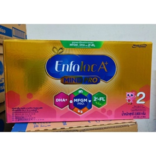 สินค้า (1กล่อง)นมผงEnfalac A+2 สูตร2 ขนาด(3,800กรัม/8ซองวันหมดอายุ 15/8/2024