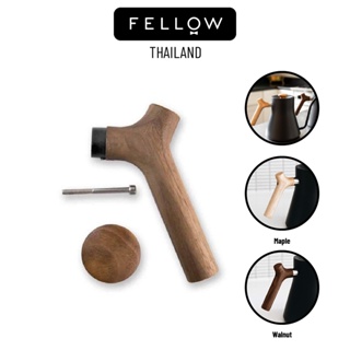 Fellow - Stagg Wooden Handle and Lid Pull Kit