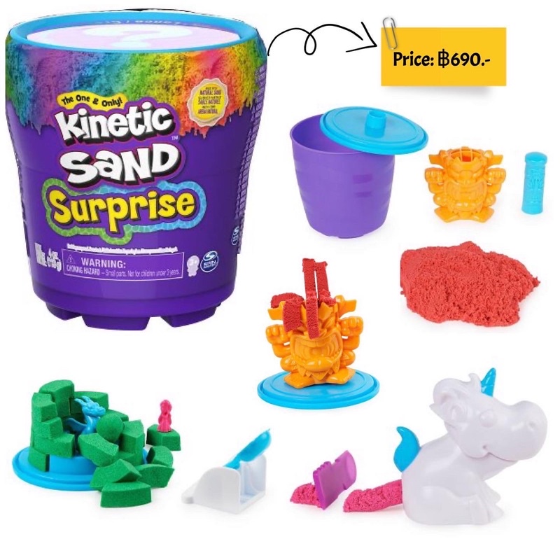 kinetic-sand-surprise-pack