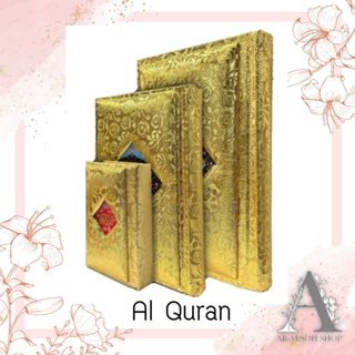 อัลกุรอ่านเล่มสีทอง กระดาษมัน ตัวอักษรเป็นเเบบสีๆตัญวีด AL-QURAN