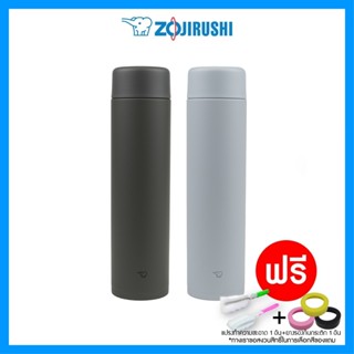 ใหม่! กระติกน้ำ Zojirushi  Mug Twist Open รุ่น SM-GA72 (ขนาด 720 ml.) เก็บความร้อน/เย็น ฝาดีไซน์ใหม่ ทันสมัย เรียบหรู