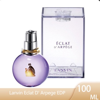 Lanvin Eclat D Arpege EDP 100 ml.