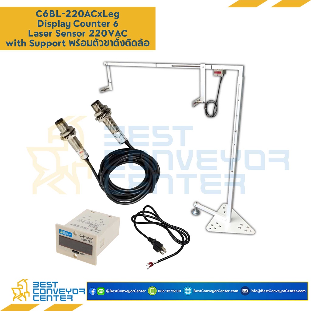 display-counter-6-amp-photo-sensor-c6bl-220acxleg