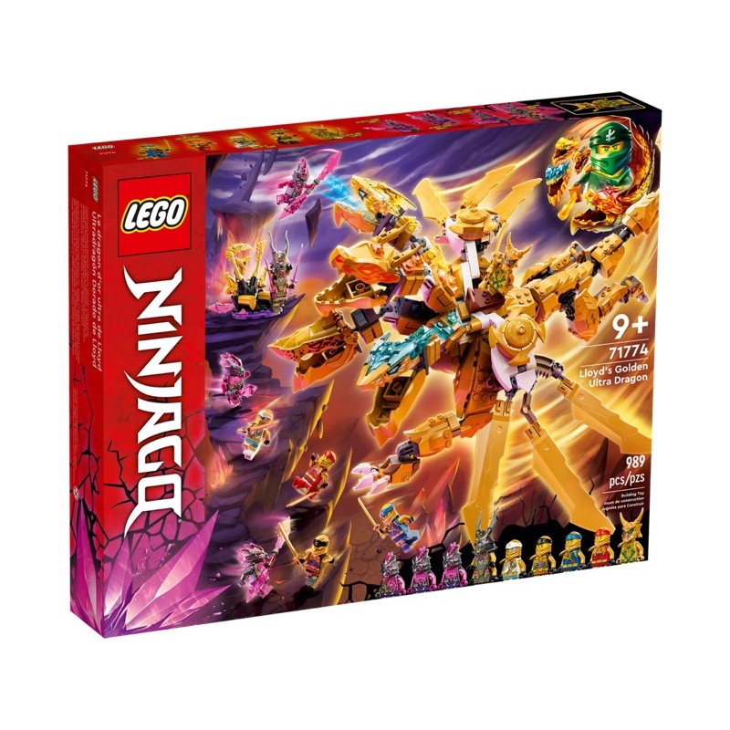 lego-ninjago-71774-lloyd-s-golden-ultra-dragon