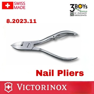 กรรไกรตัดเล็บ ตัดหนัง Victorinox Nail Pliers 8.2023.11 ด้ามจับแบบสปริง ใช้งานง่าย