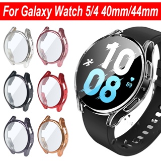สินค้า เคสป้องกันหน้าจอ แบบเต็ม สําหรับ Samsung Galaxy Watch 5 4 40mm 44mm