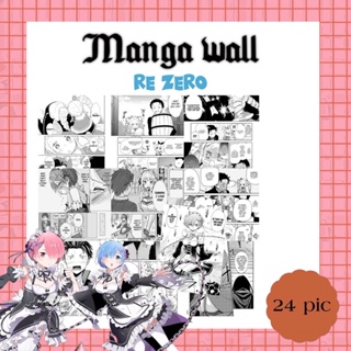 mangawallpaper re zero ภาพมังงะภาพตกแต่งห้อง