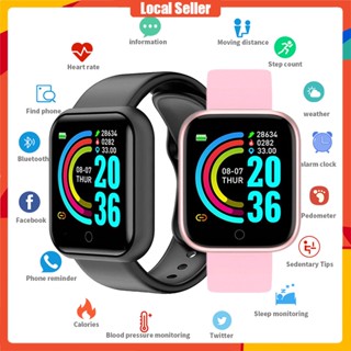 ภาพหน้าปกสินค้า【สินค้าพร้อมส่ง】D20 สมาร์ทวอทช์ Smart Watch Y68 นาฬิกาสมาร์ท นาฬิกาอัจฉริยะ สัมผัสได้เต็มจอ IP67 กันน้ำ วัดชีพจร นับก้าว ที่เกี่ยวข้อง