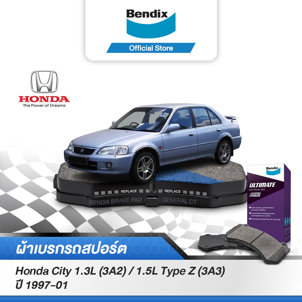 bendix-ผ้าเบรค-honda-city-1-3l-3a2-1-5l-type-z-3a3-ปี-1997-01-ดิสเบรคหน้า-ดรัมเบรคหลัง-db300-bs1610