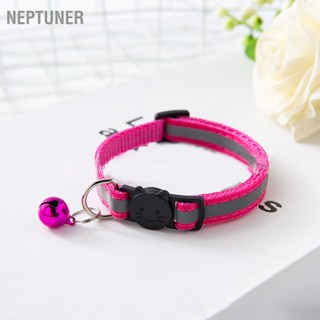 BNeptuner ปลอกคอ กระดิ่งสะท้อนแสง ปรับได้ เพื่อความปลอดภัย สําหรับสัตว์เลี้ยง สุนัข แมว