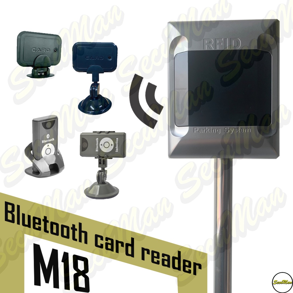 M18 เครื่องอ่านการ์ดบลูทูธระยะไกลคลื่น 433.92Mhz (Bluetooth Long Reader ...