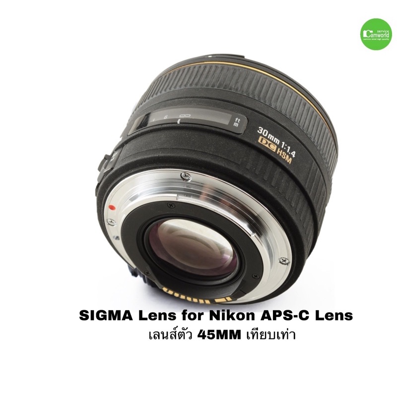 sigma-30mm-f1-4-ex-dc-hsm-lens-for-canon-เลนส์ฟิก-ตัวคูณ-ละลายหลัง-รูรับแสงกว้าง-คมชัดสูง-used-มือสอง-คุณภาพ-มีประกัน