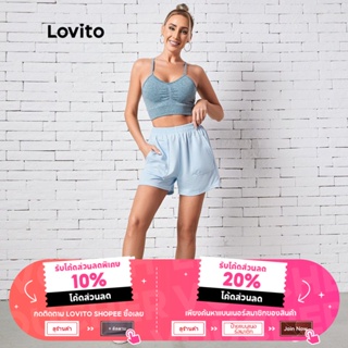ภาพขนาดย่อของภาพหน้าปกสินค้าLovito กางเกงขาสั้น เบสิค แบบเรียบ มีกระเป๋า สไตล์สปอร์ต L10022 (สีน้ำเงิน) จากร้าน lovito.th บน Shopee