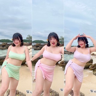 🏖New Collection ชุดว่ายน้ำบิกินี่+กระโปรง แซ่บไฟลุก🔥 ไซส์ใหญ่ ชุดว่ายน้ำสาวอวบอ้วน