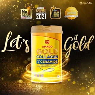 Amado gold collagen Plus Ceramide อมาโด้ โกล์ด คอลลาเจน พลัส