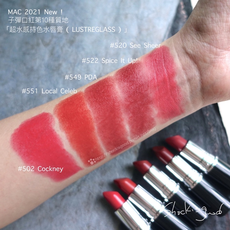 พร้อมส่ง-ป้ายไทย-mac-lustreglass-sheer-shine-lipstick