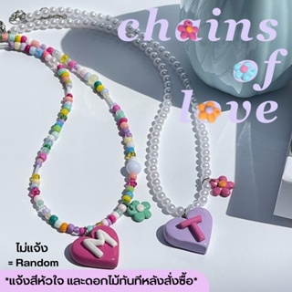 ภาพหน้าปกสินค้าสร้อยรุ่น \" chains of love 💗🌹\" | handmade ( made to order 7-10 days ) **แจ้งสีหัวใจและดอกไม้แจ้งในแชท** ที่เกี่ยวข้อง