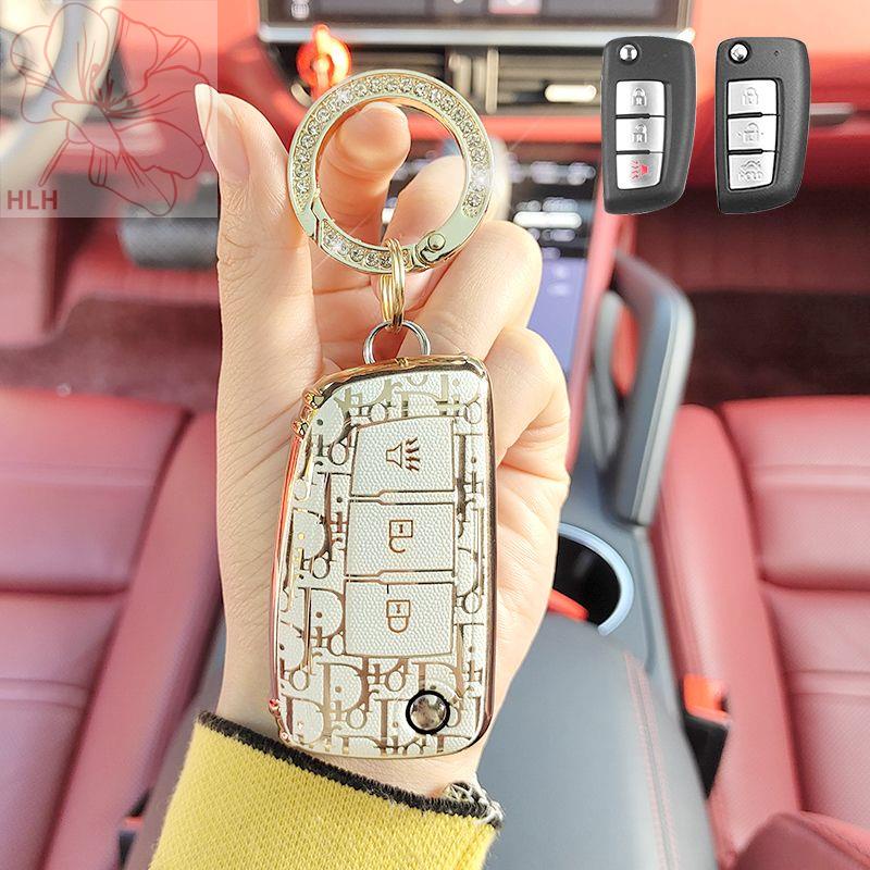 เหมาะสำหรับ-nissan-new-sylphy-key-case-qashqai-tiida-bluebird-tian-lai-jinke-qijun-พับ-key-chain-case